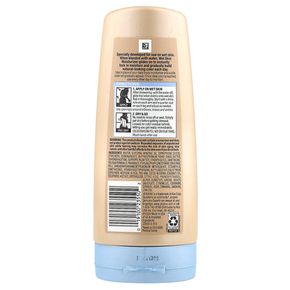 Jergens, Natural Glow, Wet Skin Moisturizer, Fair to Medium, 7.5 fl oz (221 ml)