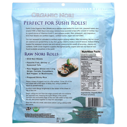 Earth Circle Organics, Organic Nori, 50 Sheets, 4.4 oz (125 g)