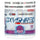 EHPlabs, Ghostbusters, OxyShred, Thermogenic Fat Burner, Ecto Freeze, 12.13 oz (344 g)