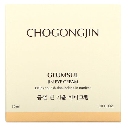 Missha, Chogongjin, Geumsul Jin Eye Cream, 1.01 fl oz (30 ml)