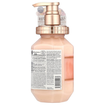 &honey, Melty Moist Repair Treatment, Sweet Rose Honey, 14.9 oz (440 ml)