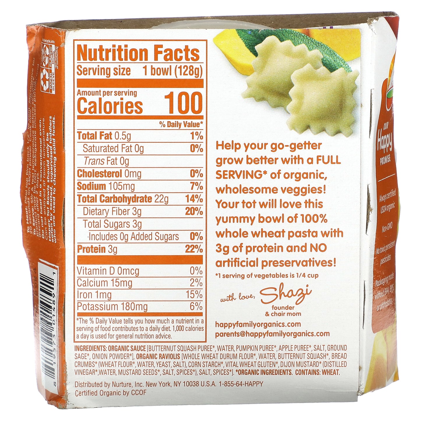 Happy Family Organics, Happy Tot, Organic  Squash Ravioli, 12+ Months, 4.5 oz (128 g)