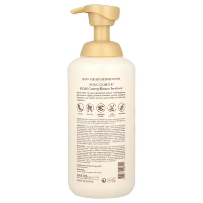 DAENG GI MEO RI, KiGold Ginseng Blossom Treatment, 24 fl oz (710 ml)