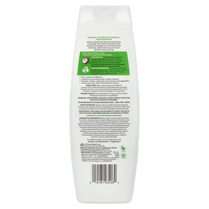 Palmer's, Coconut Oil Formula® with Vitamin E, Moisture Boost Conditioner, 13.5 fl oz (400 ml)