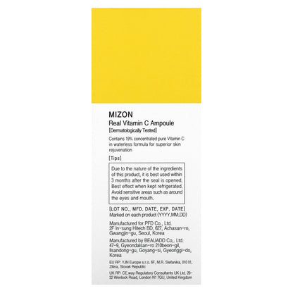 Mizon, Real Vitamin C Ampoule, 1.01 fl oz (30 ml)