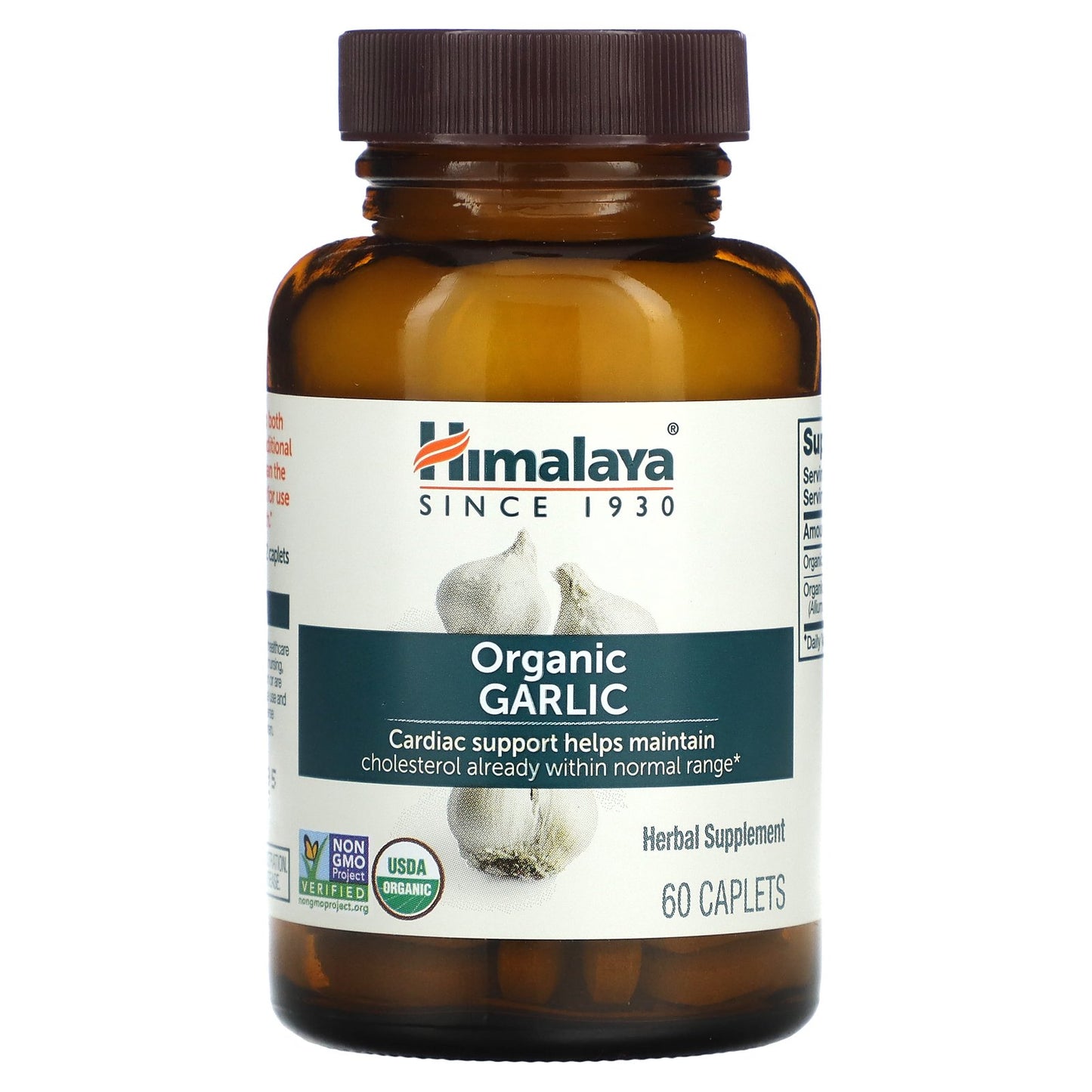 Himalaya, Organic Garlic, 60 Caplets