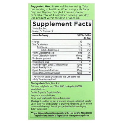 Hyland's Naturals, Baby, Organic Cough & Immune, Nighttime, 12+ Months, 2 fl oz (59 ml)