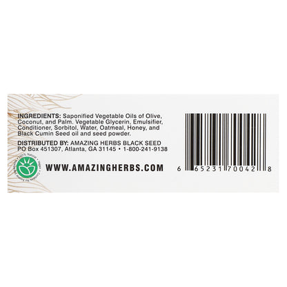 Amazing Herbs, Black Seed, Oatmeal & Honey Bar Soap, 4.25 oz (120 g)