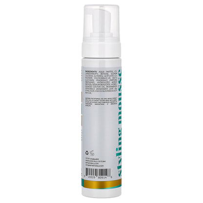 artnaturals, Rosemary & Castor Oil Styling Mousse, For All Hair Types, 8 fl oz (236 ml)