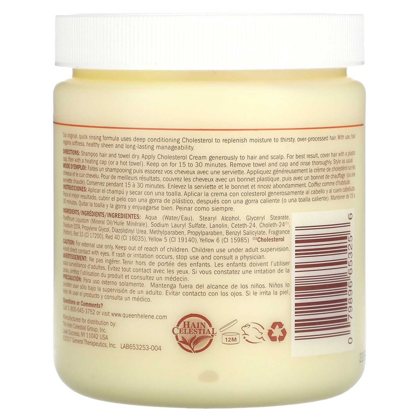 Queen Helene, Cholesterol, Hair Conditioning Cream, Dry, Over Processed Hair, 15 oz (425 g)