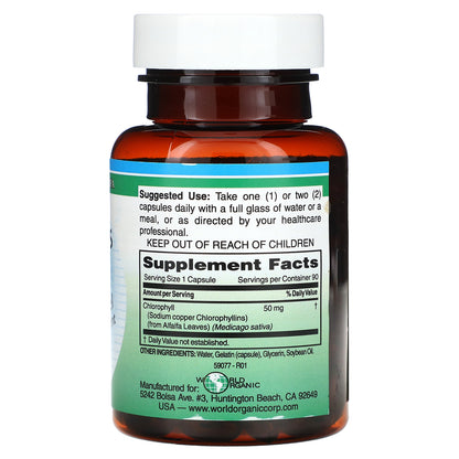 World Organic, Chlorocaps, 50 mg, 90 Softgels (50 mg per Softgel)