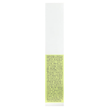 Cosnori, Avocado Eye Cream , 1.01 oz (30 ml)