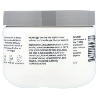 Cetaphil, Hydrating & Firming Cream, 12 oz (340 g)