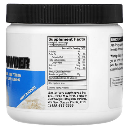 EVLution Nutrition, MCT Powder, Unflavored, 7.1 oz (200 g)