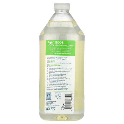 Earth Friendly Products, Ecos®, Plant Powered Hand Soap Refill, Lemongrass, 32 fl oz (946 ml)