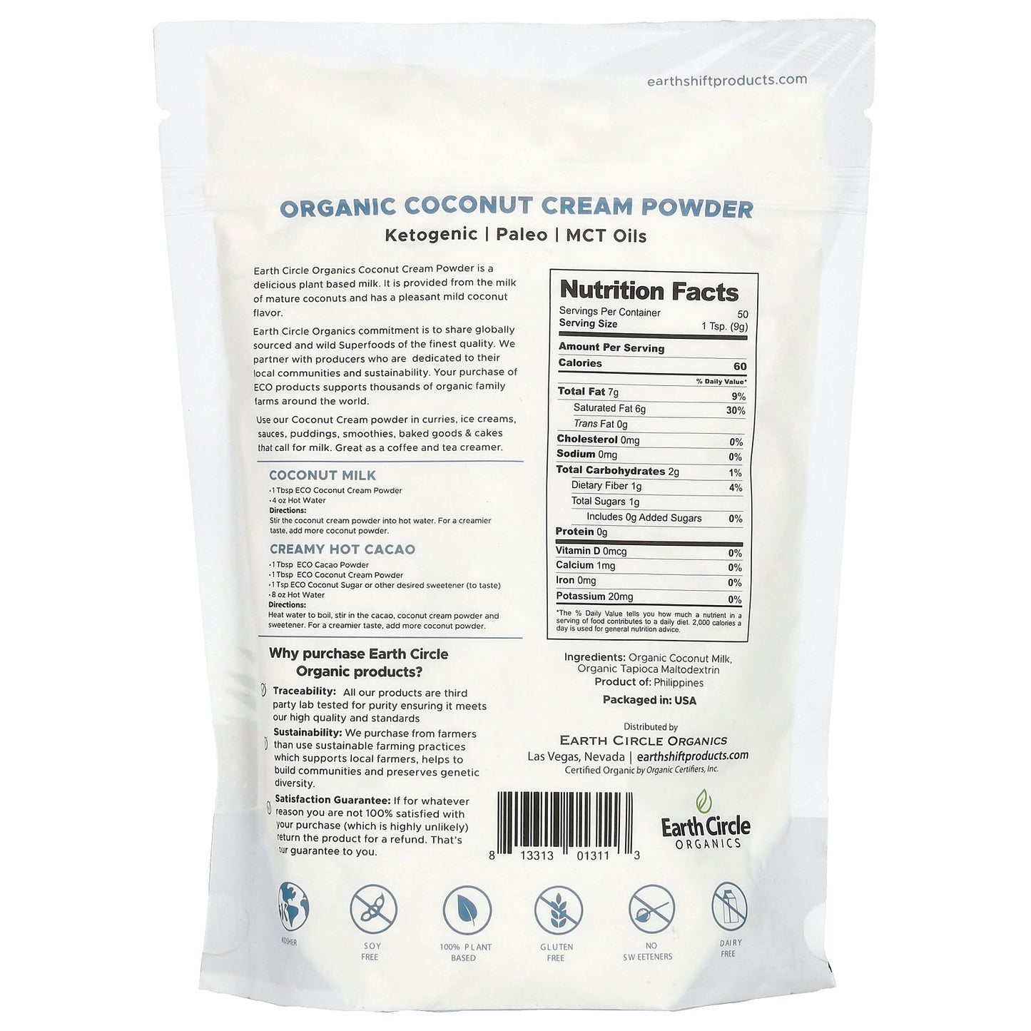 Earth Circle Organics, Organic Coconut Cream Powder, 1 lb (453.4 g)