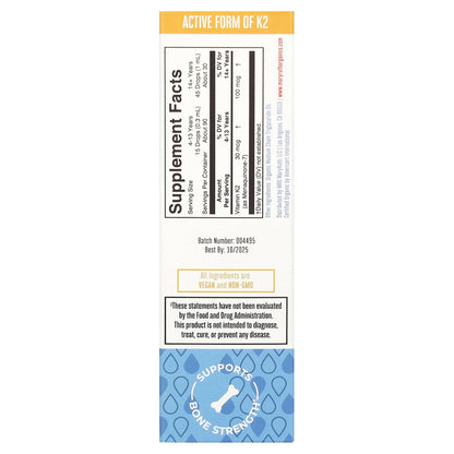 MaryRuth's, Organic Vegan K2 MK7 Liquid Drops, Unflavored, 1 fl oz (30 ml)