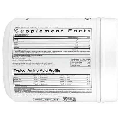 Codeage, Multi Collagen Peptides Allulose, Unflavored, 21.16 oz (600 g)