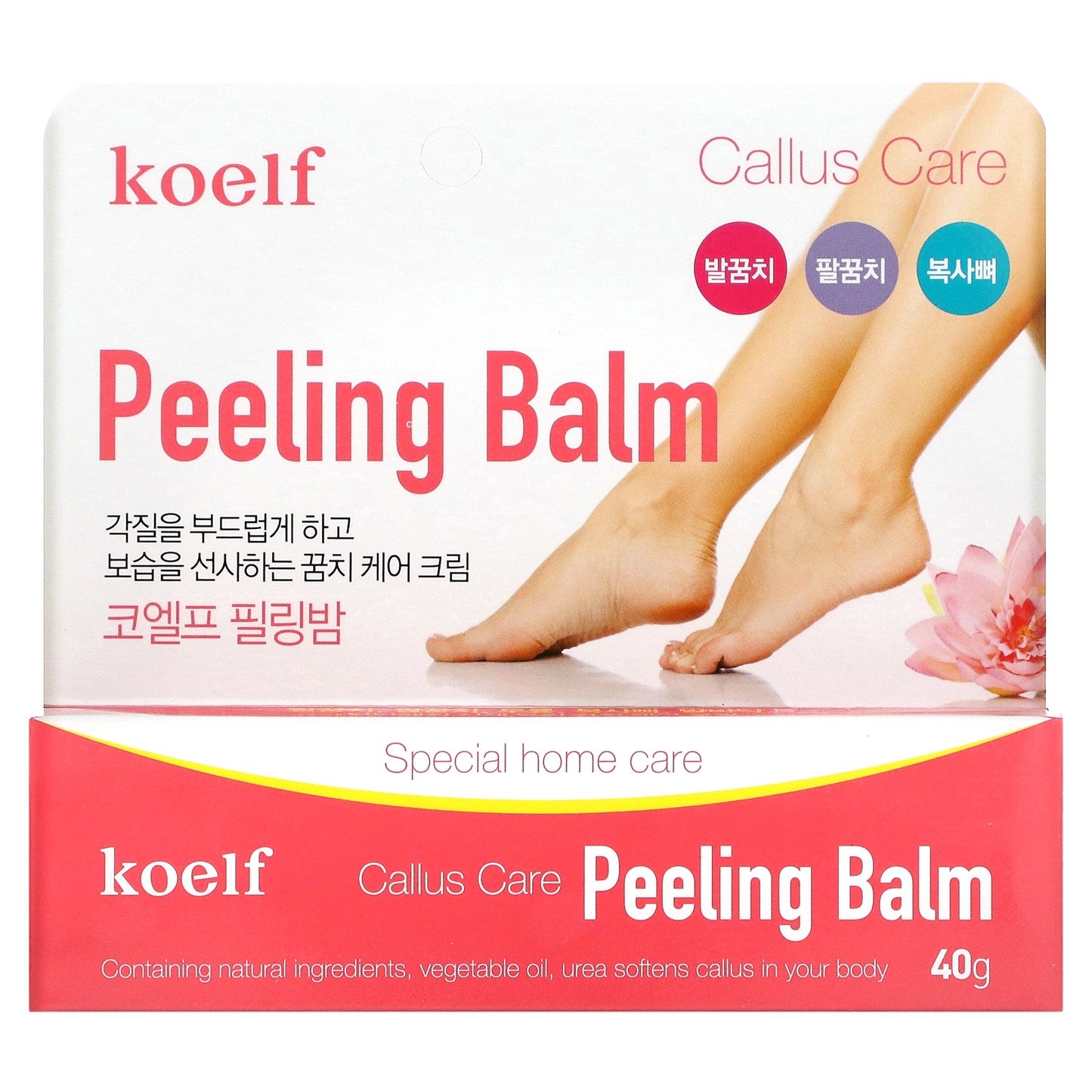 Koelf, Callus Care Peeling Balm, 40 g