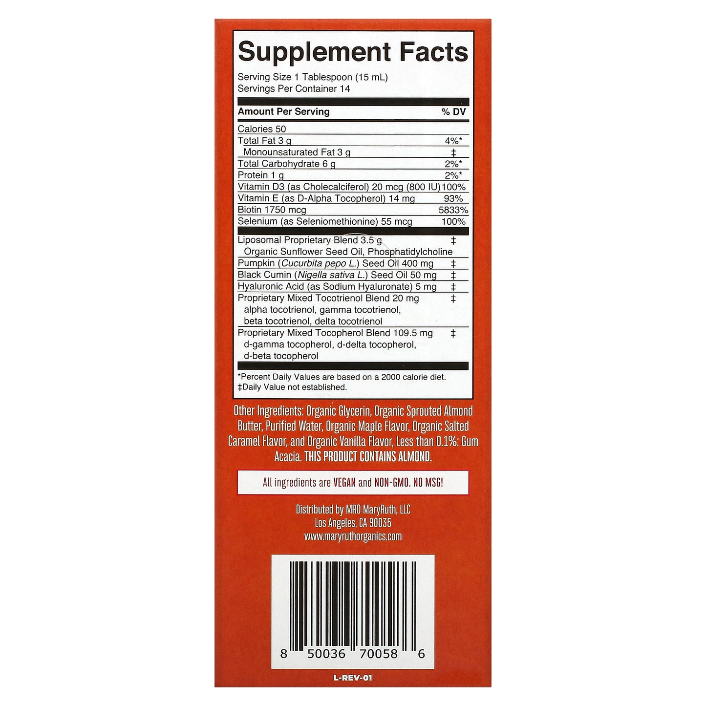 MaryRuth's, Hair Care Liposomal, Maple French Toast, 14 Pouches, 0.5 fl oz (15 ml) Each