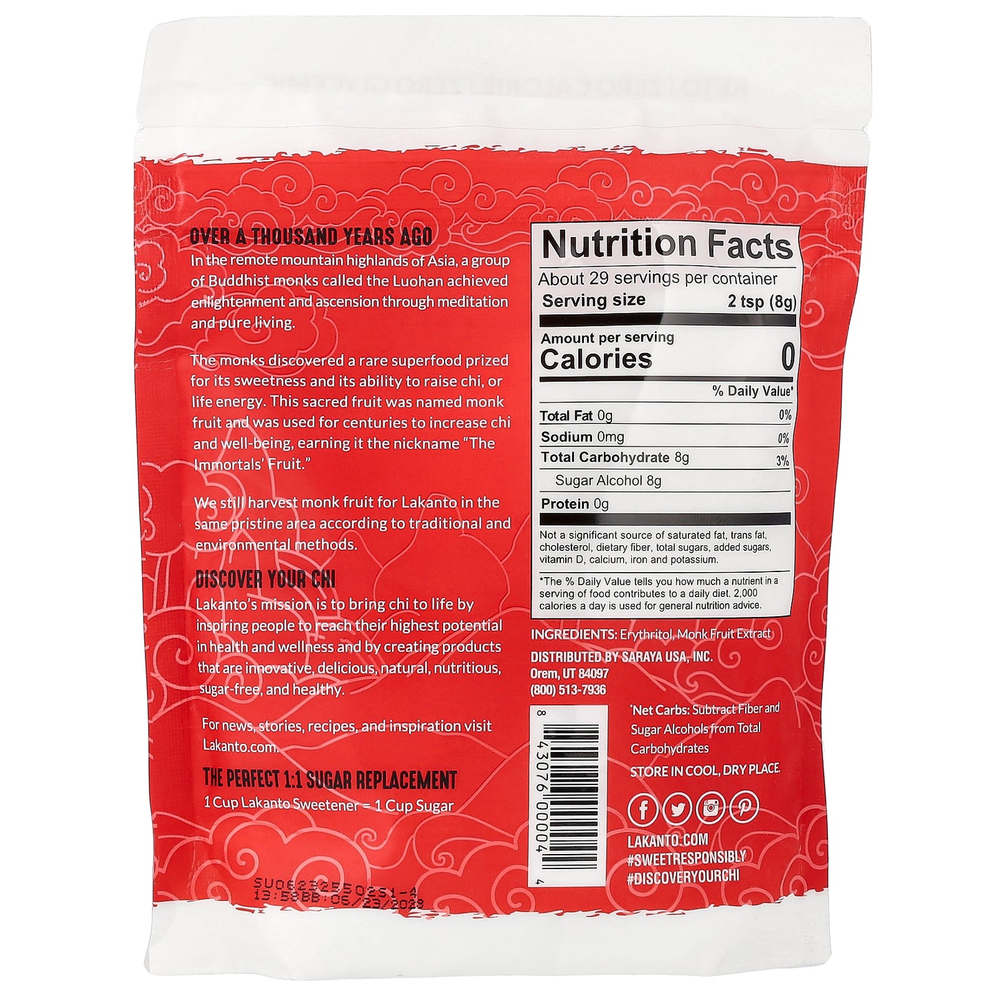 Lakanto, Monkfruit Sweetener with Erythritol, Classic, 8.29 oz (235g)