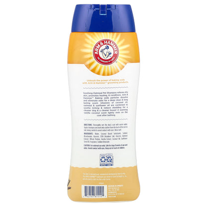 Arm & Hammer, Soothing Oatmeal Pet Shampoo, Vanilla Coconut, 20 fl oz (591 ml)