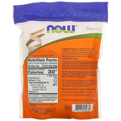 NOW Foods, Psyllium Husk Powder, 1.5 lbs (680 g)