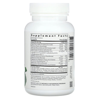 Michael's Health, Memory Factors, 90 Vegetarian Tablets