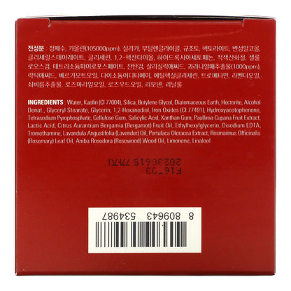 Missha, Amazon Red Clay, Pore Beauty Mask, 3.71 fl oz (110 ml)