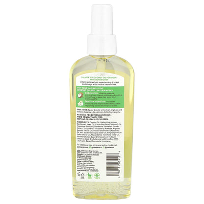 Palmer's, Coconut Oil Formula® with Vitamin E, Moisture Boost, Hair & Scalp Oil, 5.1 fl oz (150 ml)