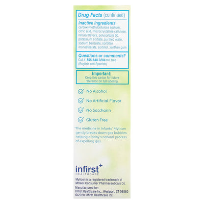 Mylicon, Infants Gas Relief Drops, 1 fl oz (30 ml)