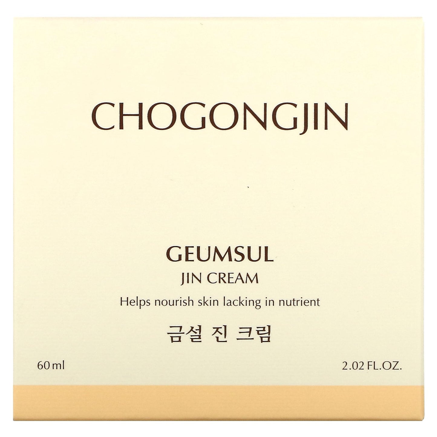 Missha, Chogongjin, Geumsul Jin Cream, 2.02 fl oz (60 ml)