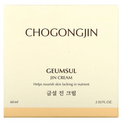 Missha, Chogongjin, Geumsul Jin Cream, 2.02 fl oz (60 ml)