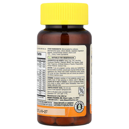 Mason Natural, Renal Multivitamin, 100 Caplets