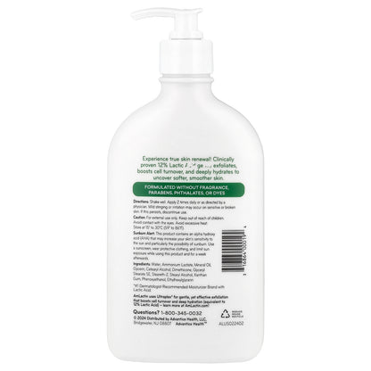 AmLactin, Daily Nourish Lotion , 14.1 oz (400 g)