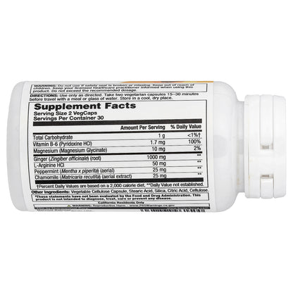 Natural Balance, Happy Traveler,  60 VegCaps