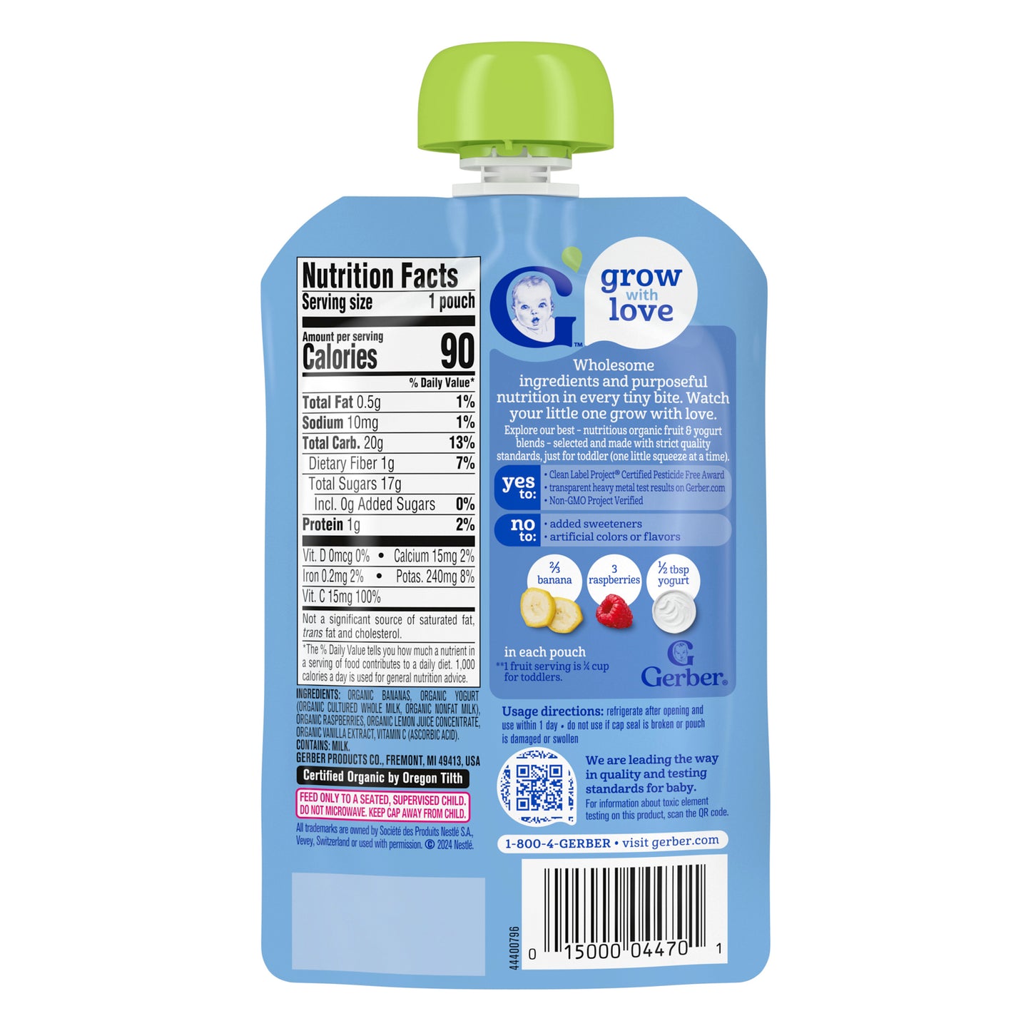 Gerber, Organic Puree, 12+ Months, Banana Raspberry & Yogurt with Vanilla, 3.5 oz (99 g)