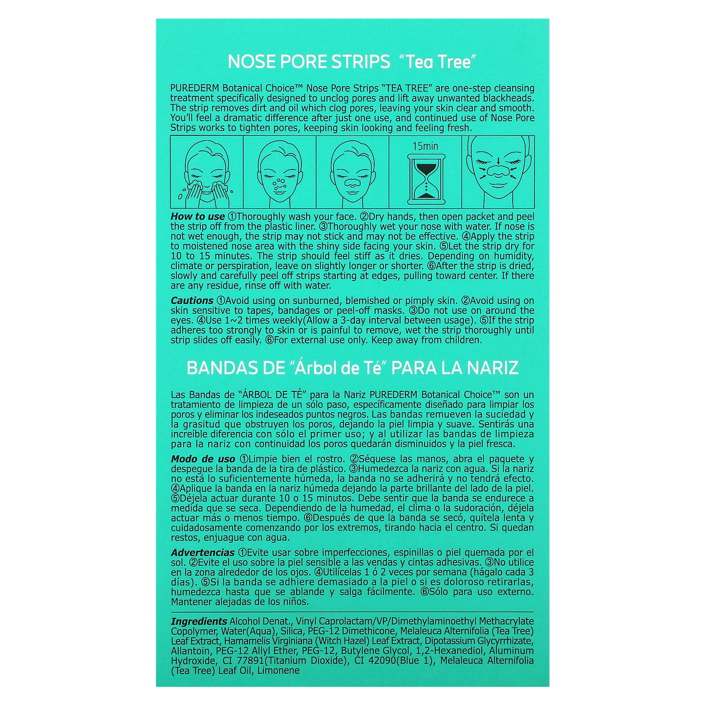 Purederm, Nose Pore Strips, Tea Tree, 6 Strips