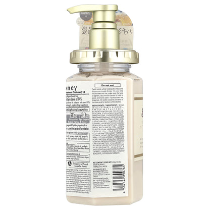 &honey, Deep Moist Treatment, French Lavender Honey, 15 oz (445 g)