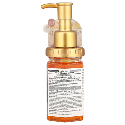 &honey, EX Deep Moist Hair Oil, Bulgarian Grand Rose Honey, 3.4 fl oz (100 ml)