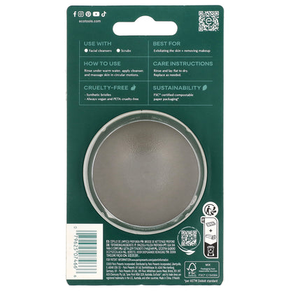 EcoTools, Deep Cleansing Facial Brush, 1 Brush