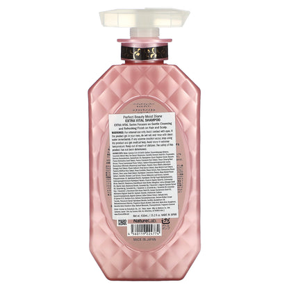 Moist Diane, Extra Vital Shampoo, 15.2 fl oz (450 ml)