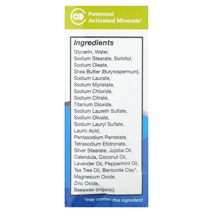 Terrasil, Shingles Skincare Cleaning Soap Bar, 75 g