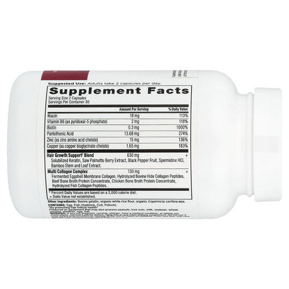 Ancient Nutrition, Hair Growth + Collagen, 60 Capsules