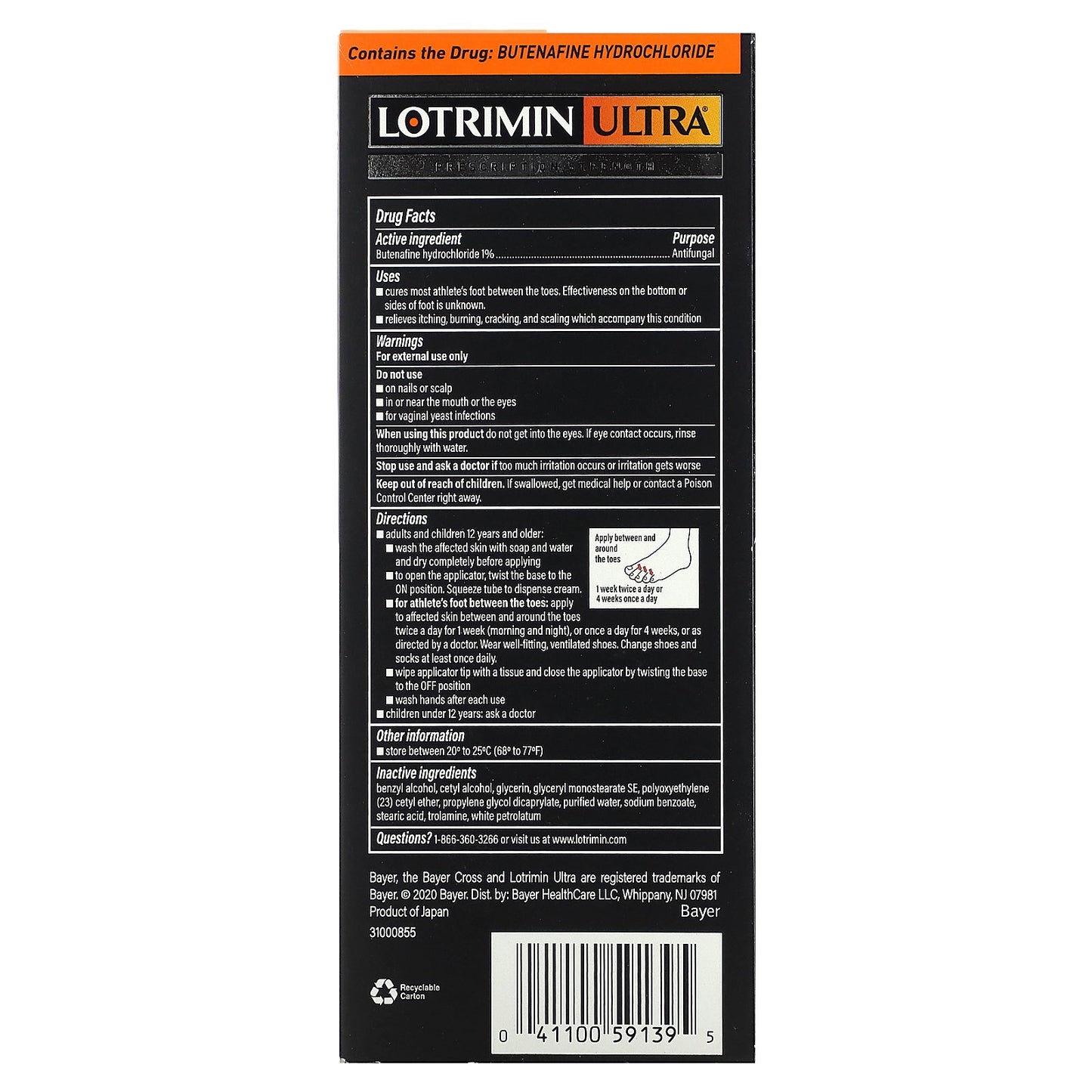 Lotrimin, Ultra Athlete's Foot Cream with No Touch Applicator, 0.7 oz (20 g)