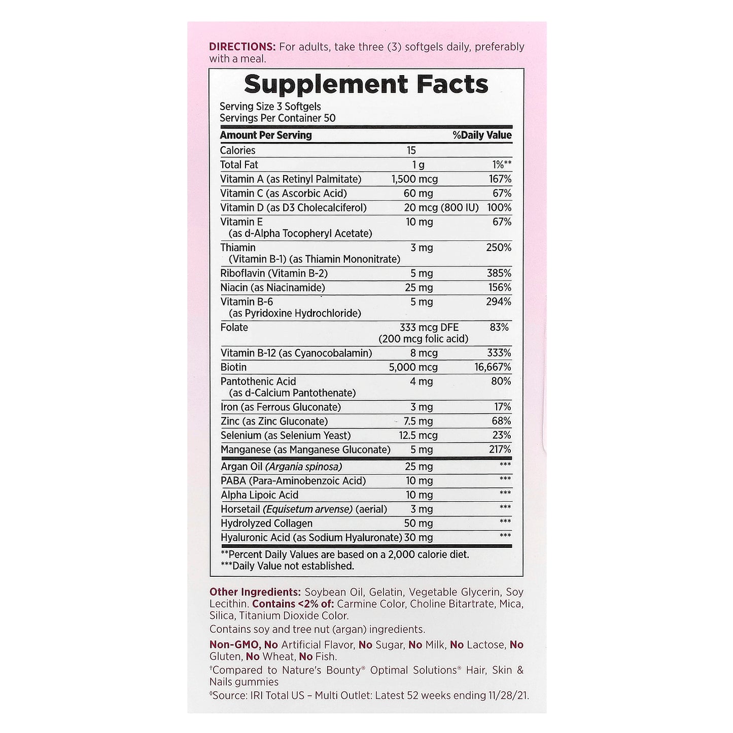 Nature's Bounty, Optimal Solutions®, Hair, Skin & Nails, 150 Rapid Release Liquid Softgels