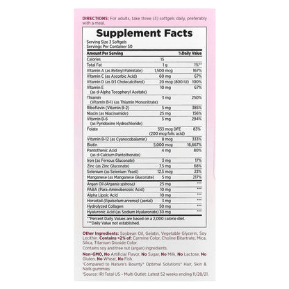 Nature's Bounty, Optimal Solutions®, Hair, Skin & Nails, 150 Rapid Release Liquid Softgels