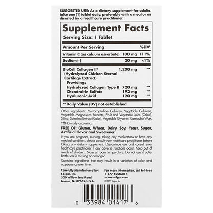 Solgar, Collagen Hyaluronic Acid Complex, 30 Tablets