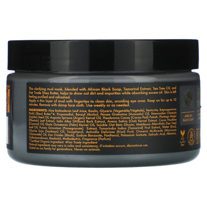 SheaMoisture, African Black Soap, Clarifying Mud Beauty Mask w/ Tamarind Extract & Tea Tree Oil, 4 oz (113 g)