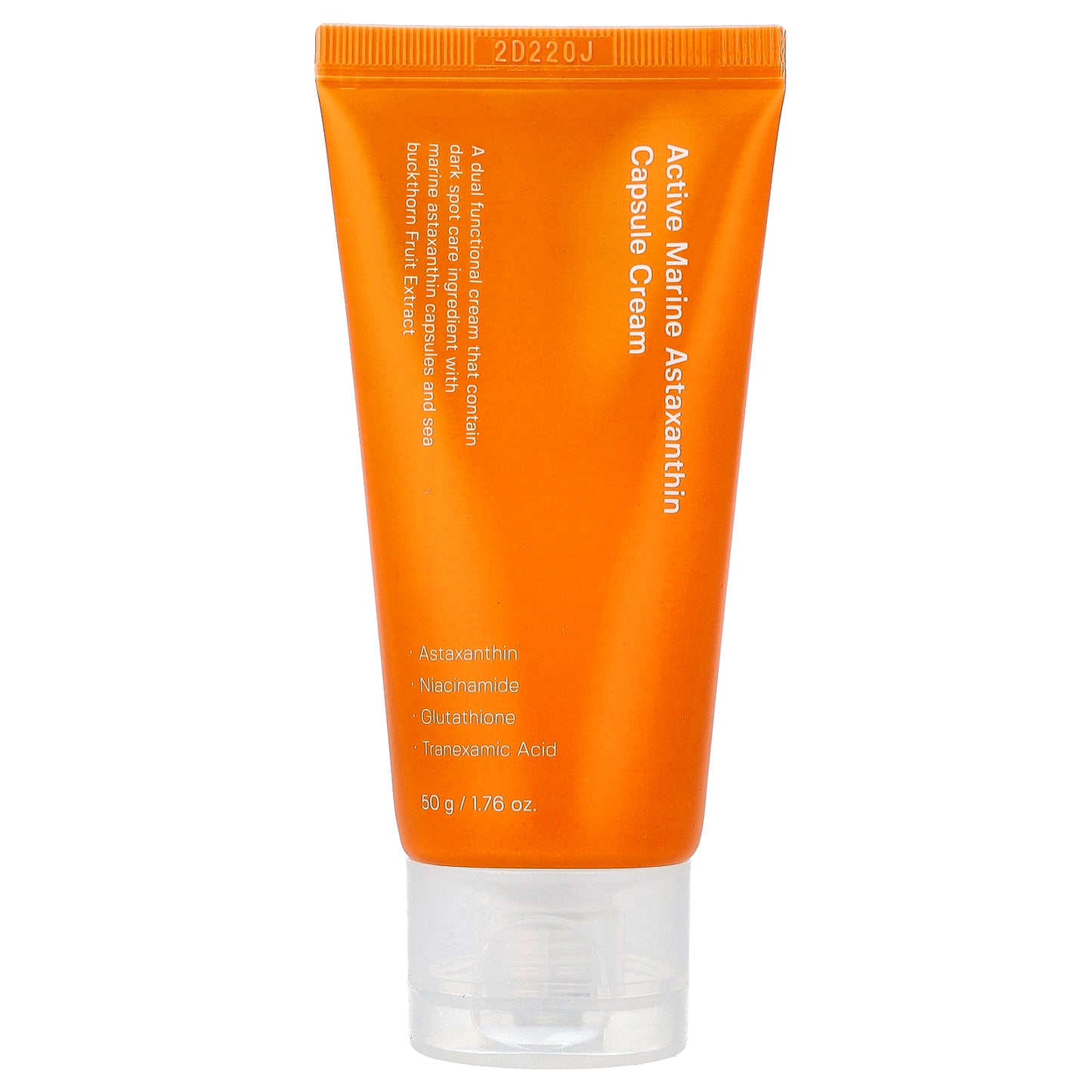 Sungboon Editor, Active Marine Astaxanthin Capsule Cream , 1.76 oz (50 g)